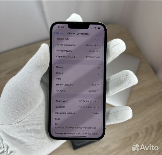 iPhone 13 Pro, 256 ГБ