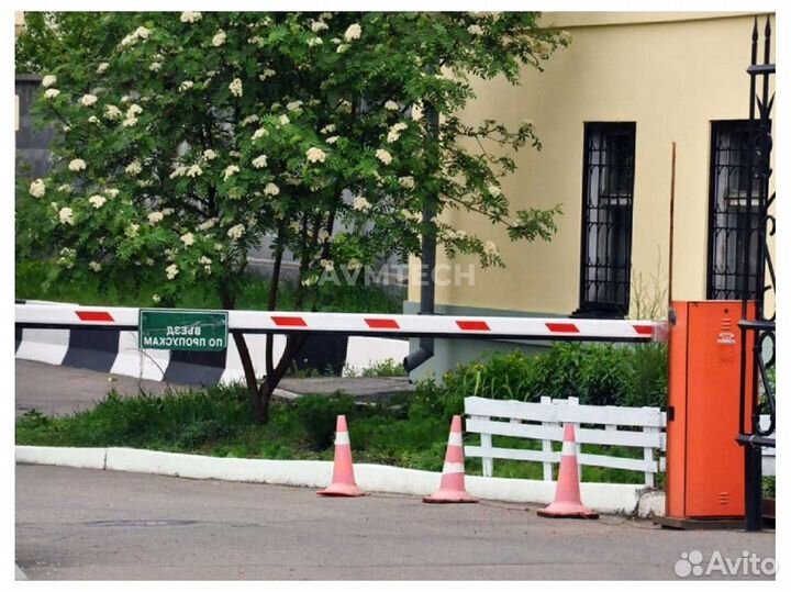 Шлагбаум под ключ