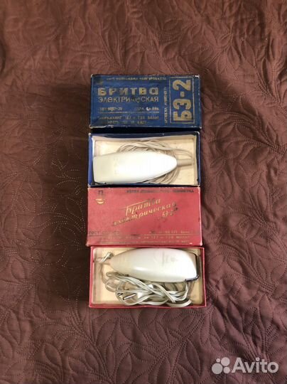 Электробритва Ленинград
