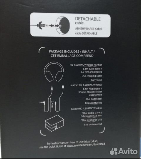 Беспроводные наушники sennheiser