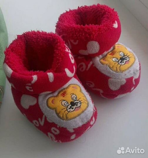 Детский веши