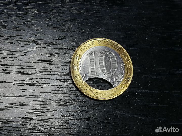 10 р. 2020г. Рязанская область. Выкус