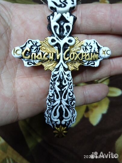 Четки в машину