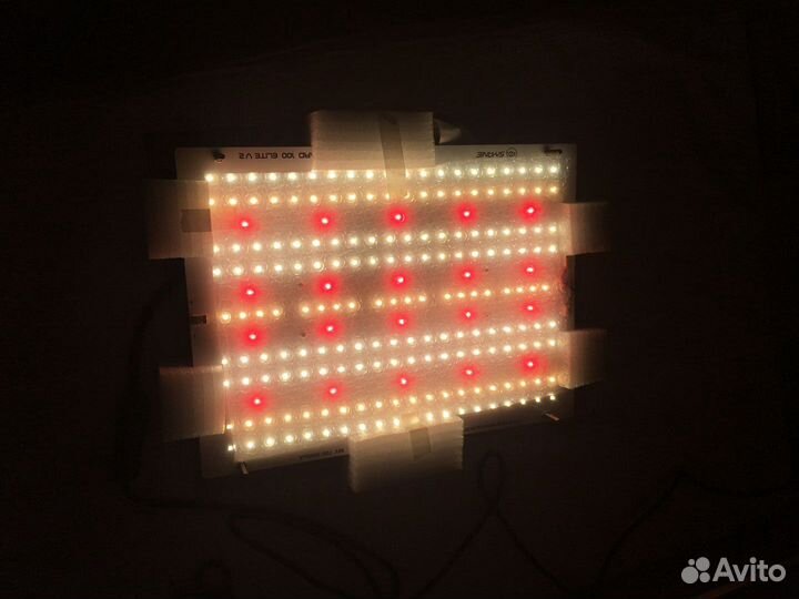 LED-Лампа Siyanie Quasar Board 100w Elite v2