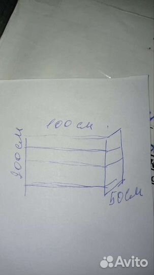 Стеллаж разборный металлический бу