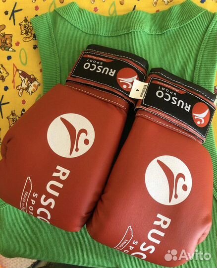 Перчатки боксерские