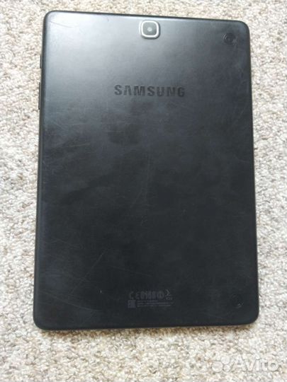 Samsung Galaxy Tab A 9.7 Android 11