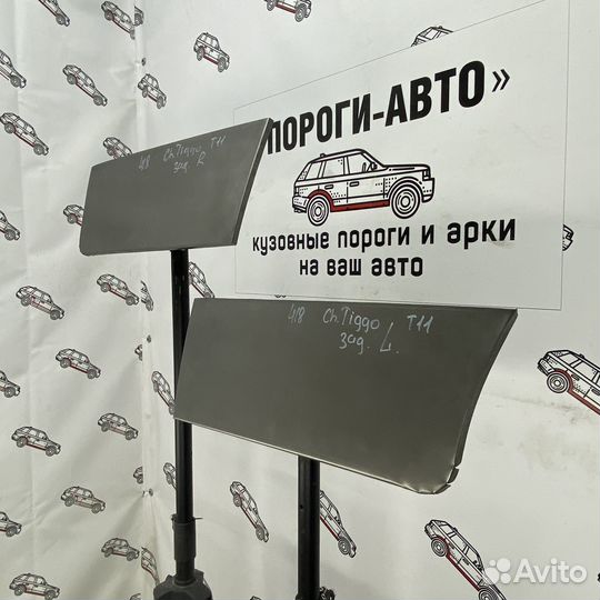 Ремкомплект пенок задних дверей Chery Tiggo T11