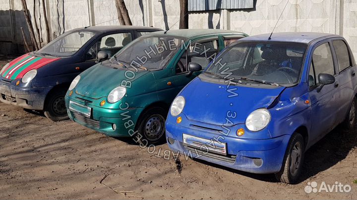 Пружины задние на Дэу Матиз. Разбор