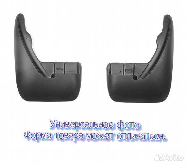 Брызговики для москвич 3е (2022) (передние)