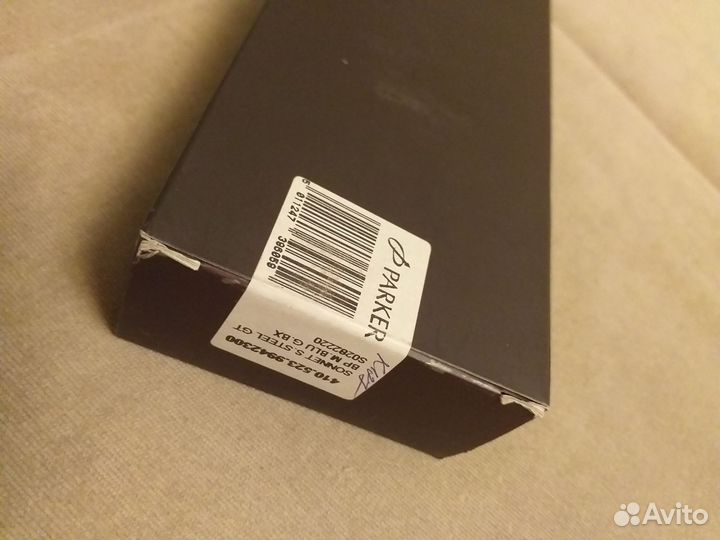 Футляр для ручки Parker