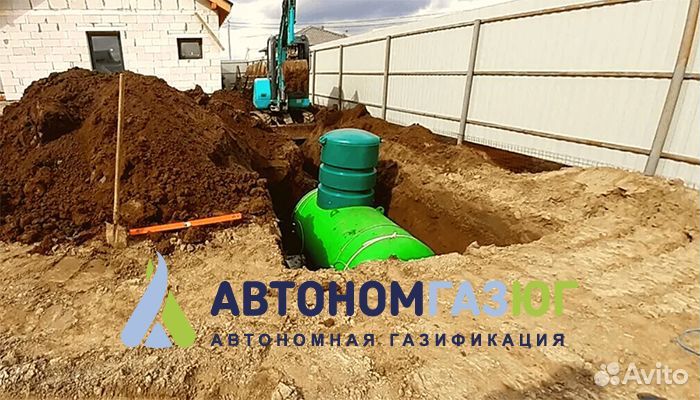 Газгольдер подземный 6600