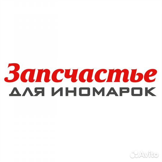 Амортизатор для а / м renault megane (08) (стойка)