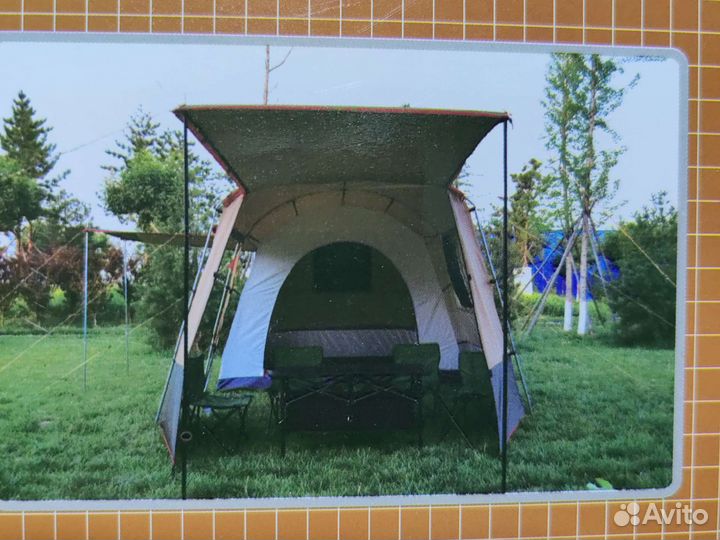 Палатка(120*145* 240)*260*195см. Арт1915