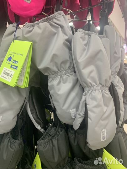 Краги, комбинезоны, Брюки, трикотаж, sale