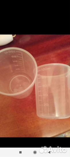 Мерный стакан