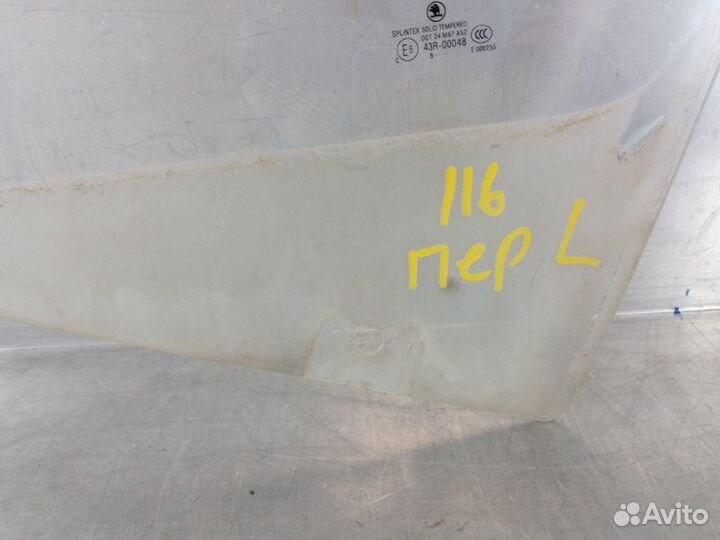 Стекло двери передней левой Skoda Octavia (A5 1Z)