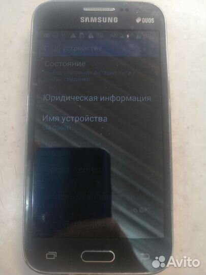 Samsung galaxy Core prime