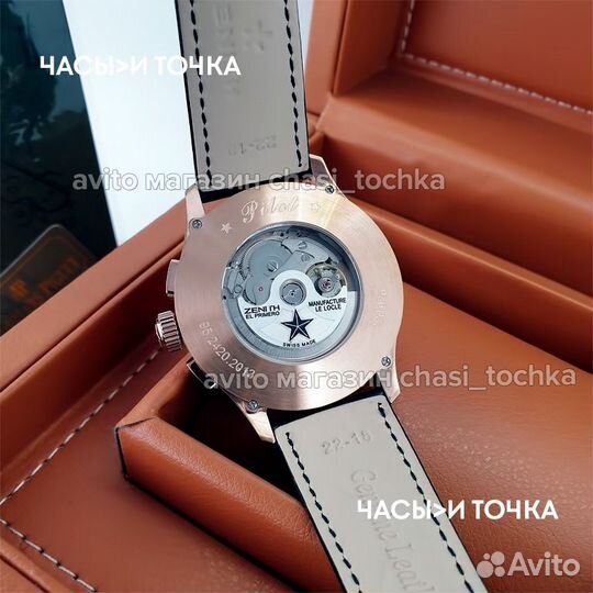 Наручные часы Zenith Captain Chronograph