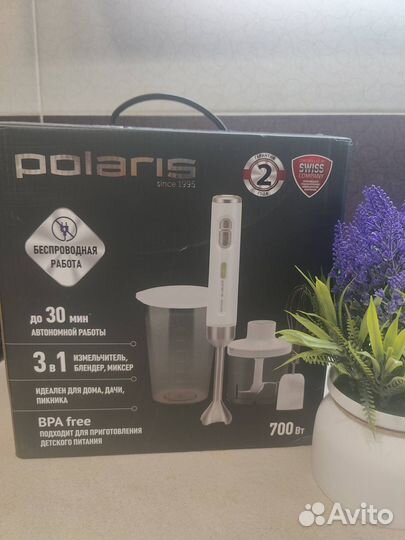 Блендер беспроводной Polaris PHB 0746 CordLess