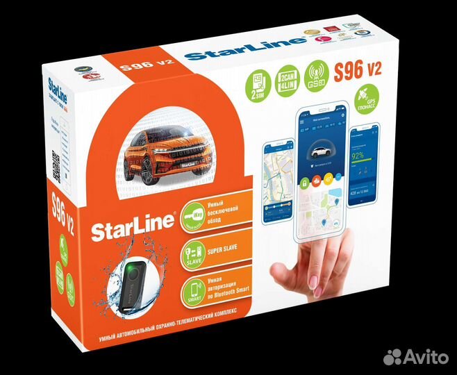 Автосигнализация StarLine S96 v2 BT 2SIM GSM GPS