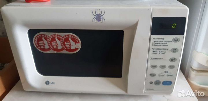Микроволновая печь lg