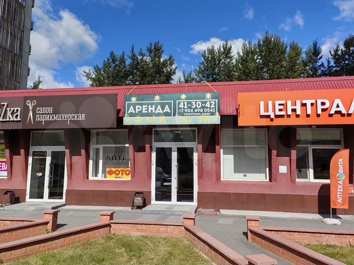 Свободного назначения, 201 м² (Собственник )