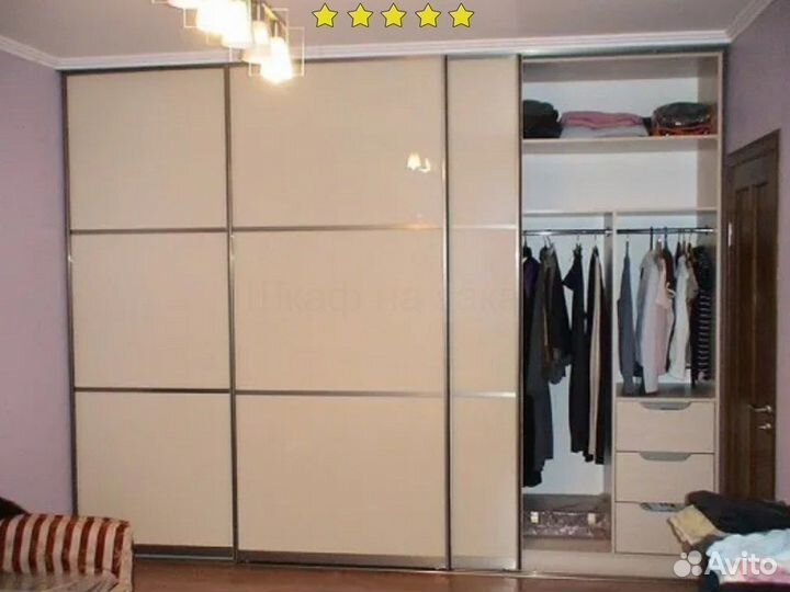 Гардеробная шкаф