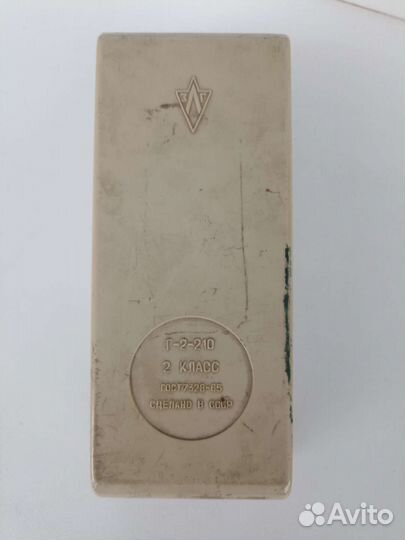 Набор гирек для весов Г-2-210