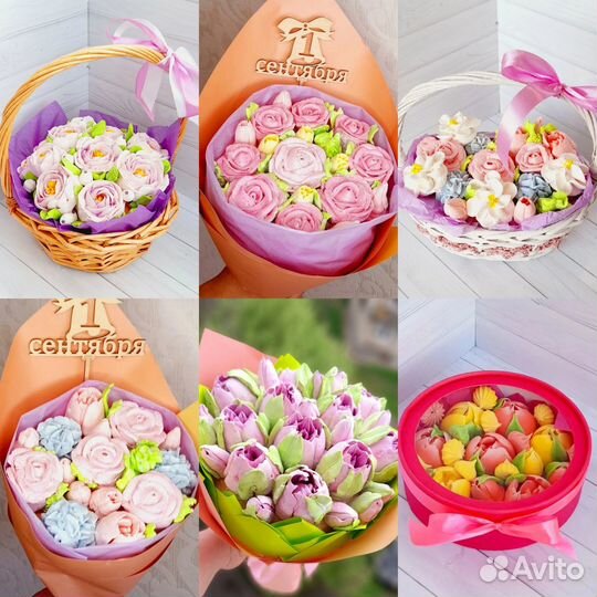 Пряники