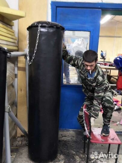 Боксерский мешок 80 кг (груша)