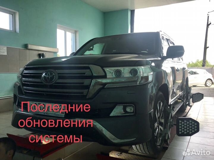 Сход-развал hunter 3D