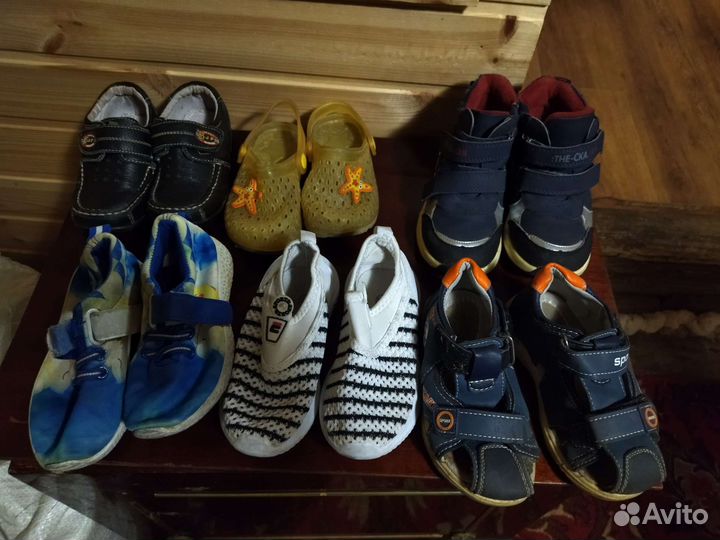 Детская обувь
