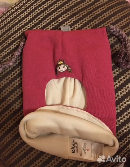 Шапка шлем зимний kivat для девочки
