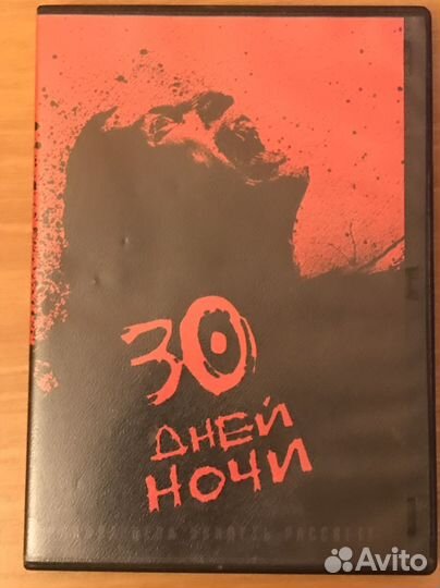 Dvd диски лицензия
