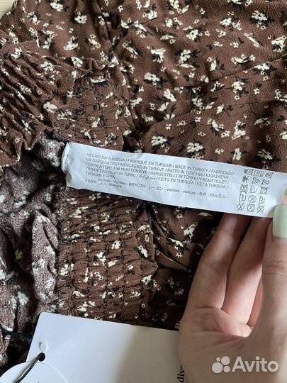 Юбка stradivarius