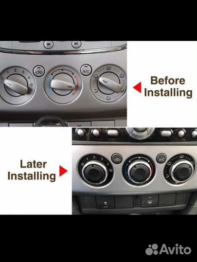 Крутилки ford focus 2