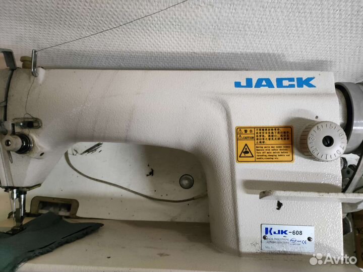 Швейные машины,средне тяжёлые бу