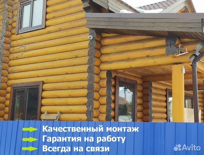 Установка камер видеонаблюдения: AHD IP 4G Wi-Fi