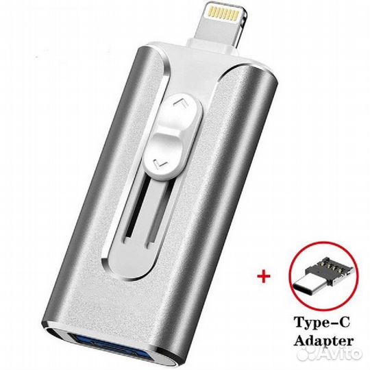 Флешка для iPhone flash drive dual storage FOR IOS