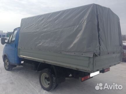 Грузоперевозки