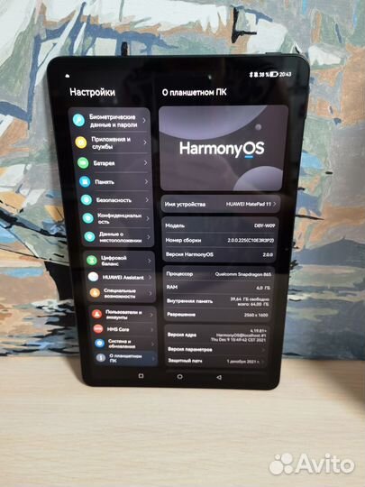 Планшет huawei matepad 11