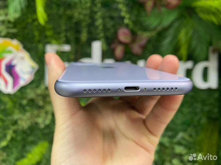 iPhone 11, 256 ГБ