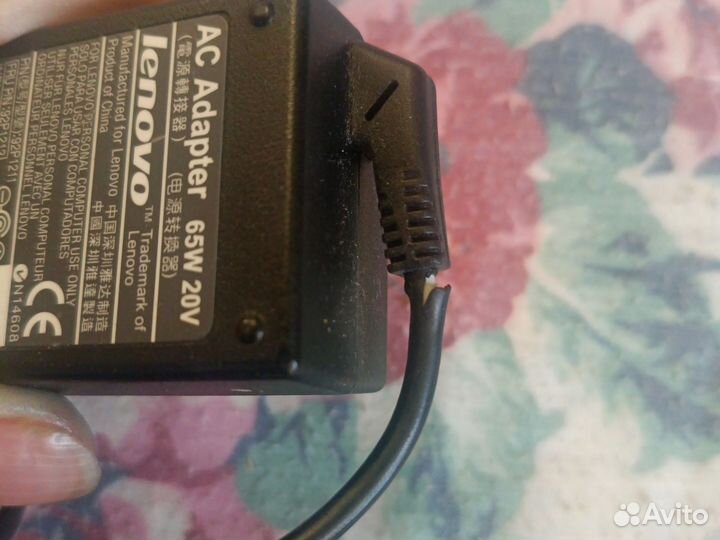 Блок питания для ноутбука Lenovo 65w 20v