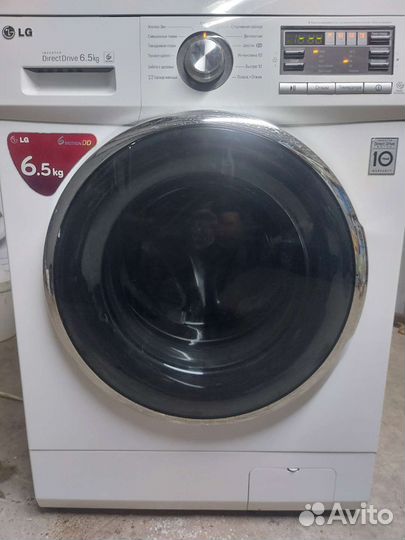 Стиральная машина бу lg