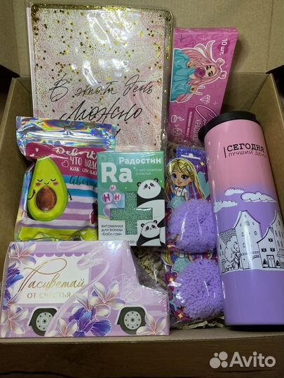 Подарок для девочки