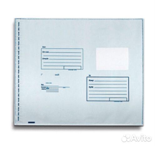 Почтовый пакет Почта России 500х545 мм. Новые