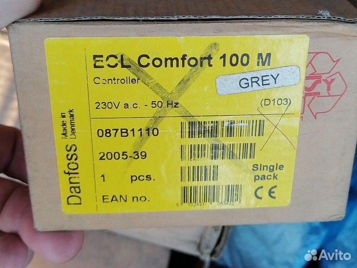 Danfoss ecl 100 m