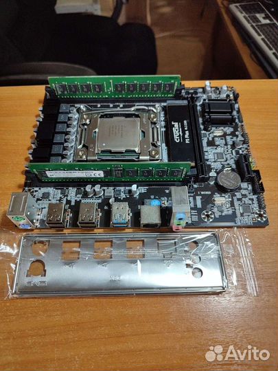 Комплект 2011-3 X99/E5-2640v4/16GB/32Gb/256gbnvme