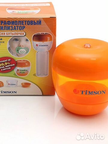 Тимсон / Ультрафиолетовый стерилизатор для соски б